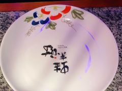 -蘭奢雅集·江浙菜(青山江滩店)