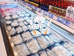 -果蔬好(江南赋店)