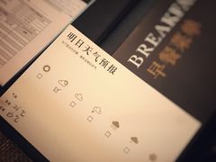 -昆明洲际酒店