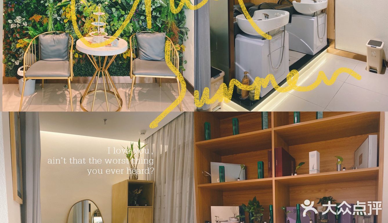 武汉探店 | 丝客富养发🧴给你的头皮做个Spa