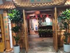 -渝信川菜 · 川味家常菜(长安店)