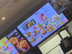 -肯德基(中鼎大厦店)