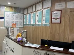 -谐和益家动物医院·免疫绝育·血液透析·宠保定点医院(高新伊藤分院)