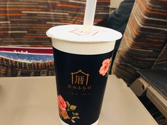 -厝内小眷村(西单大悦城店)