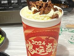 -活潑鲜跳(湖滨商业街店)