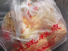 -宫廷糕点铺