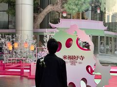 -深圳来福士广场