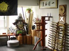 -国际咏春拳联合会拳馆俱乐部