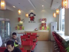 -祯祥（苏州）食品有限公司