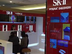-阪急百货店(梅田总店)