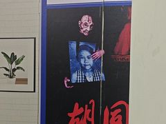 -荒岛实景沉浸密室(江汉路1店)