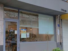 -三花屋 Mihhanaya