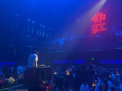 -赤红音乐现场(浦东金桥路店)