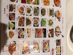 -磁州卤面·地标邯郸菜(97年创始店)