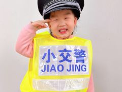 -黄浦乐烁龙鱼宝贝托育园(海潮路校区)