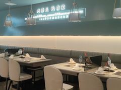 -有家酸菜鱼(苏州绿宝广场店)