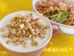 -嗨皮儿·现蒸面皮(抄纸巷店)