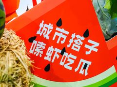 -霸王虾·麻辣小龙虾(清水河公园店)