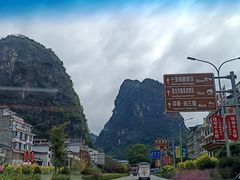 -桂林两江四湖景区