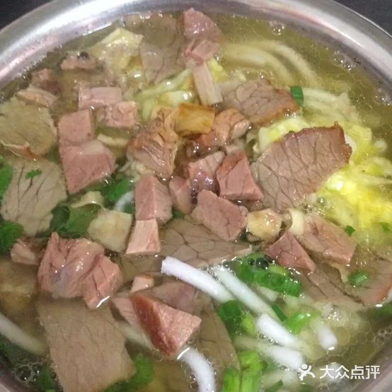 社会牛肉粉(喷水池店)