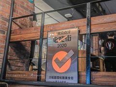 -巴厘龙虾·榜首油焖大虾(旗舰店·万松园)