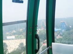 -南戴河国际娱乐中心