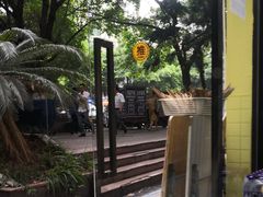 -包面西施(黄泥磅总店)