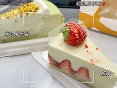 -黑草莓(重庆路店)