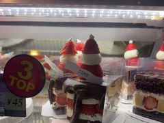 -PAOPAO Bakery&Café(港汇店)