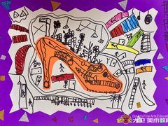 -大卫美术教育(中南路校区)