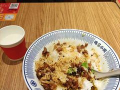 -遇见小面(碧桂园总部店)