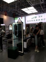-吉米护肤造型