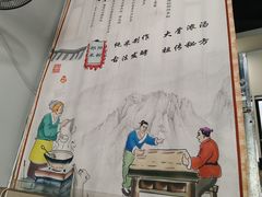 -宝小庆邵阳米粉(深圳市南山保利店)