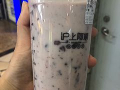 -沪上阿姨·精选茶饮(桃源友嘉购物广场店)