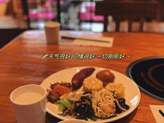 -汤森悠生活文化汤(江宁万达店)