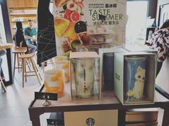 -星巴克臻选(莘庄仲盛店)