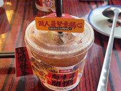-沙胆彪炭炉牛杂煲(成都玉林店)