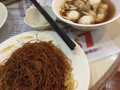 -刘森记面家(桂林街店)