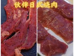 -神户赤童日式烤肉伙伴(东直门店)