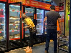 -钢管厂五区小郡肝串串香(奥克斯广场锦城万达店)