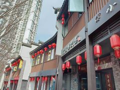 -东水门老街