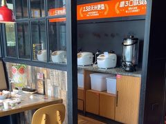 -探鱼·鲜青椒爽麻烤鱼(天河优托邦店)