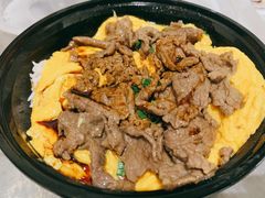 牛肉滑蛋饭-有章牛杂(石厦店)