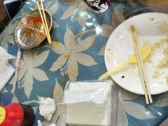 -古真记钵钵鸡(老公园店)