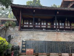 -峨眉山报国寺