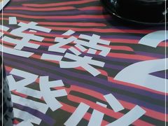 -一棠龙虾•王牌虾球(楚河汉街店)