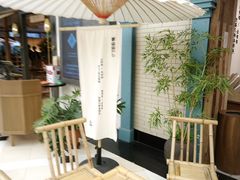 -李山山茶事(景枫店)