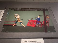 -上海电影博物馆