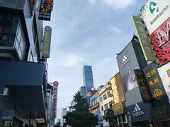 -茶颜悦色(长郡步行街口店)