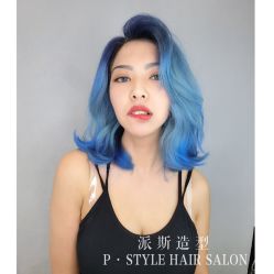 -P.STYLE 派斯造型